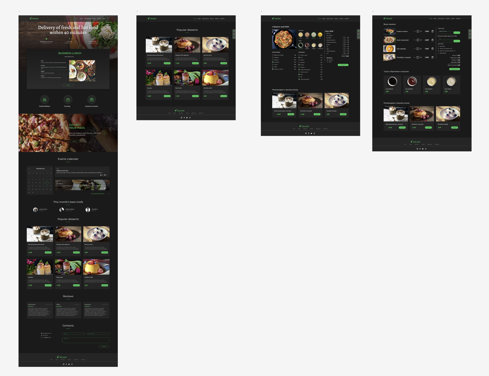 Screenshot 2024-10-16 at 16.08.38.png