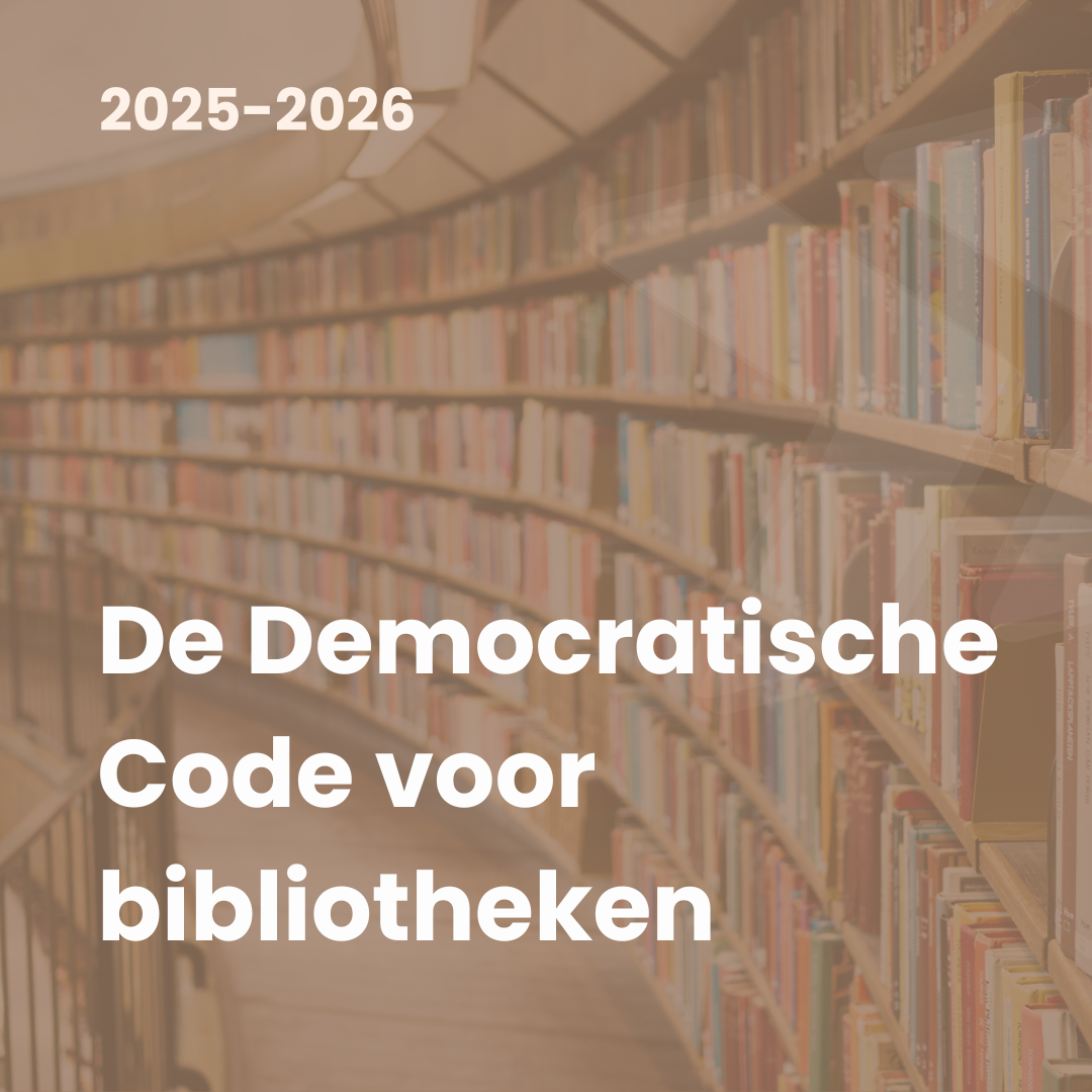 Projectbeeld De Democratische Code voor bibliotheken