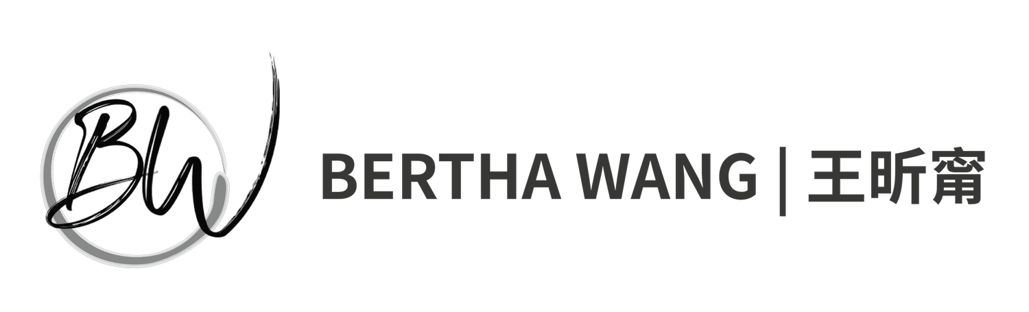 BERTHA WANG  | 王昕甯