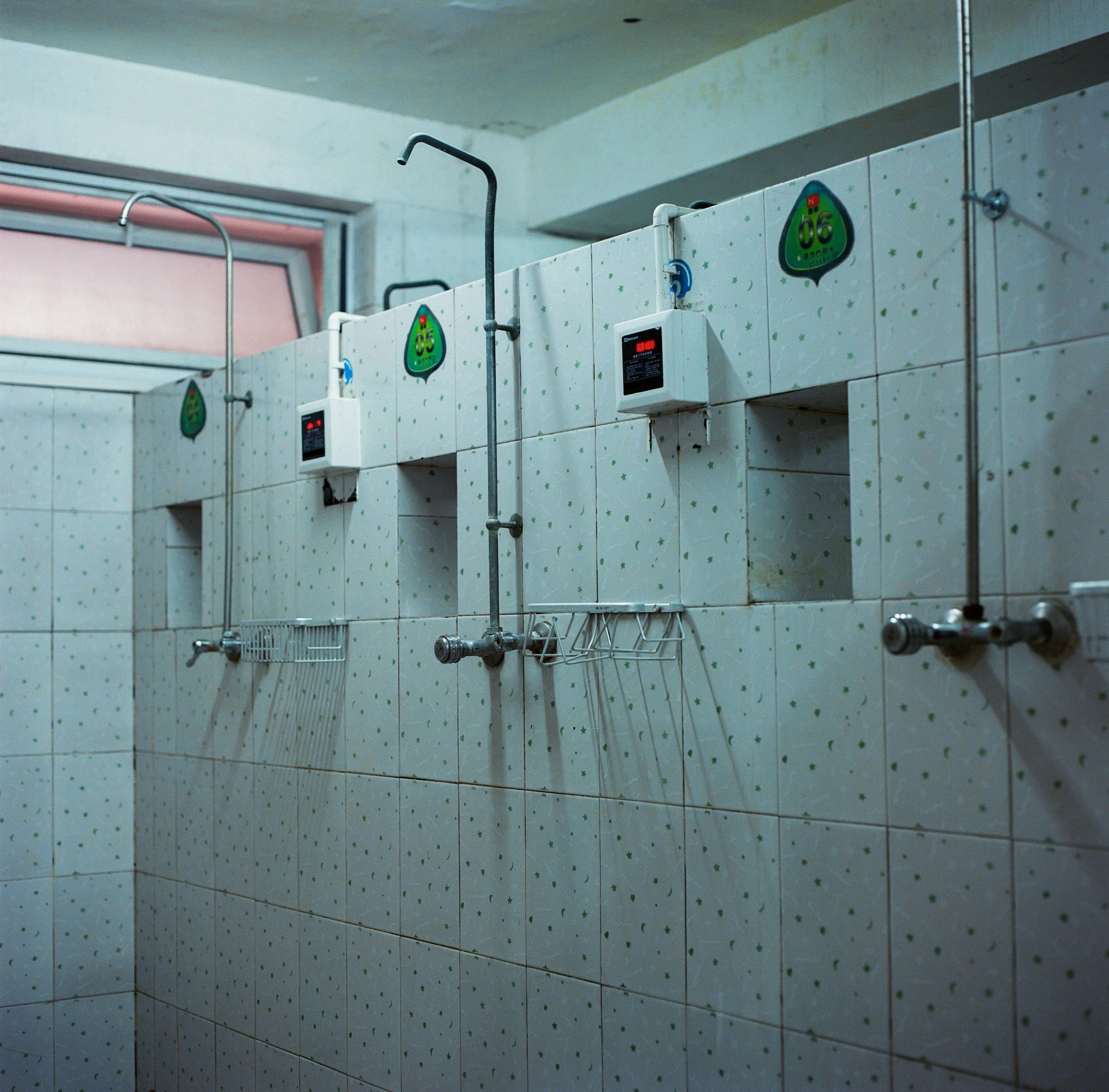 Showers