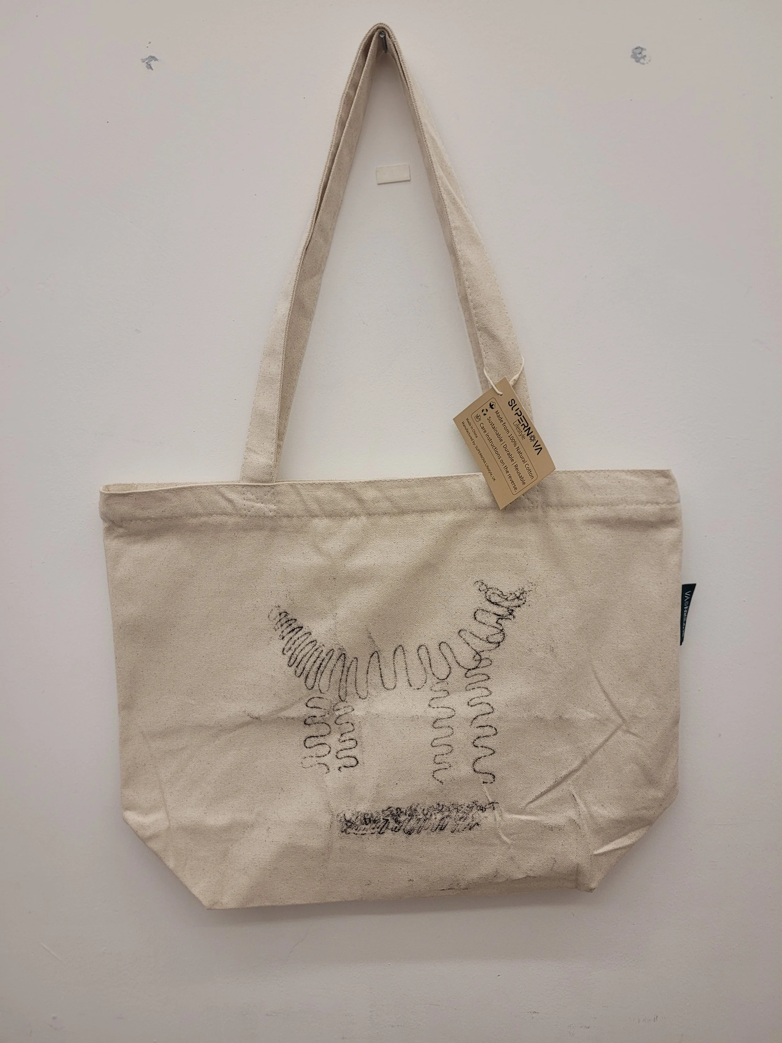 Squiggle Cat (zip edition)