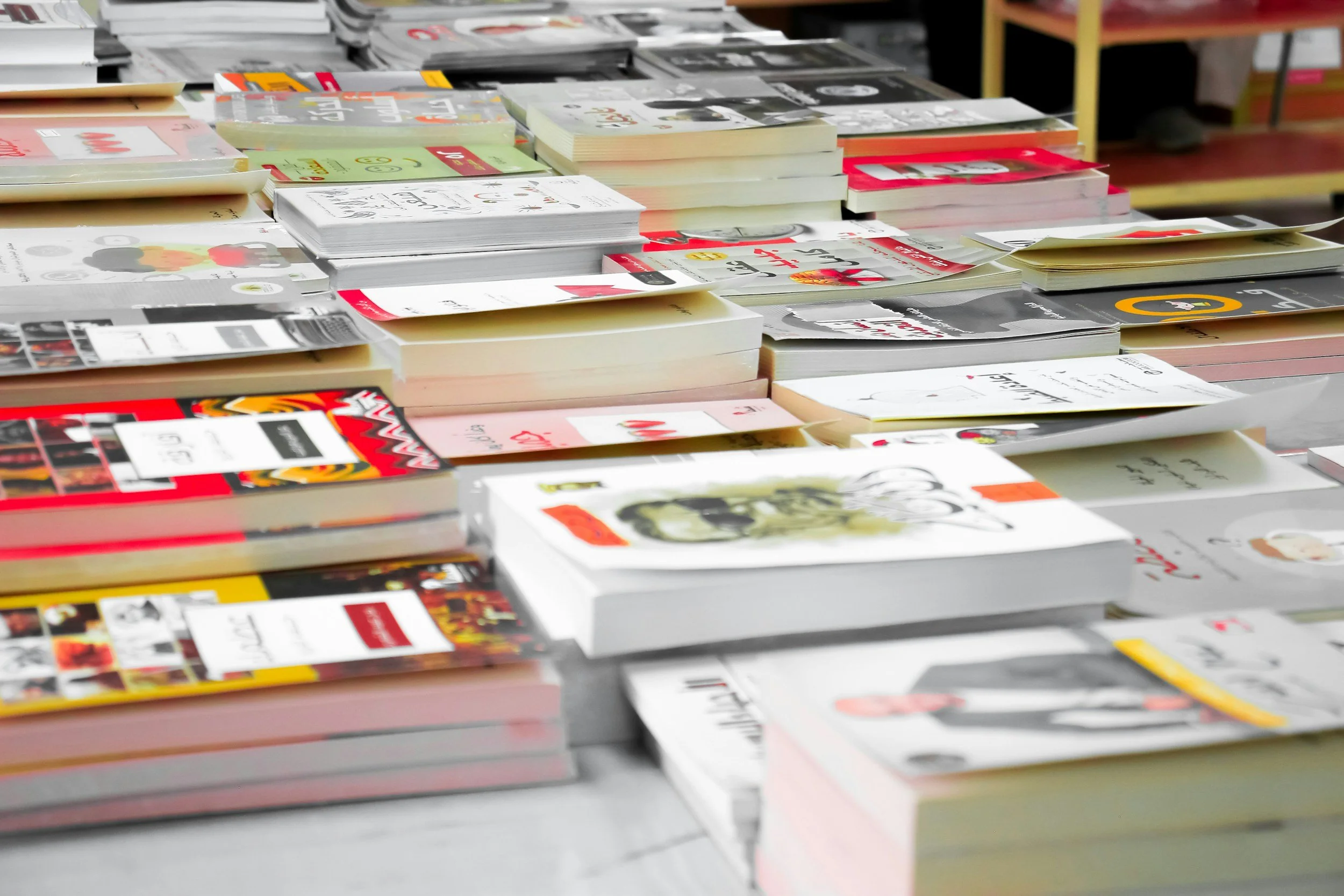 Book Fair