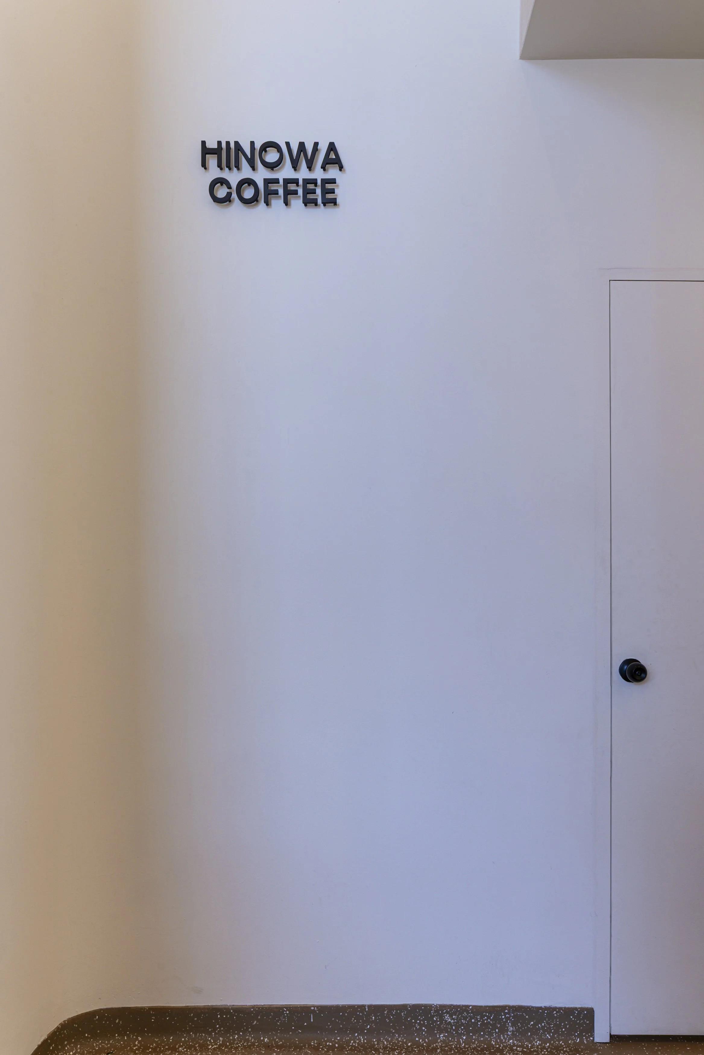 HINOWA_COFFEE_16.jpg