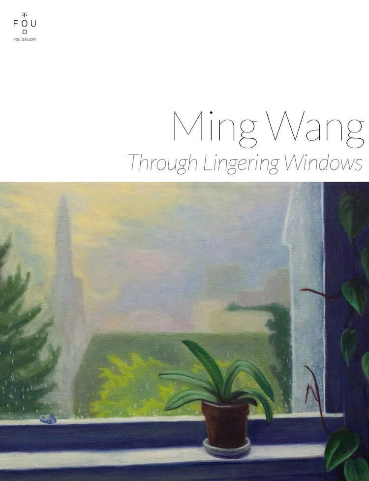 Through Lingering Windows