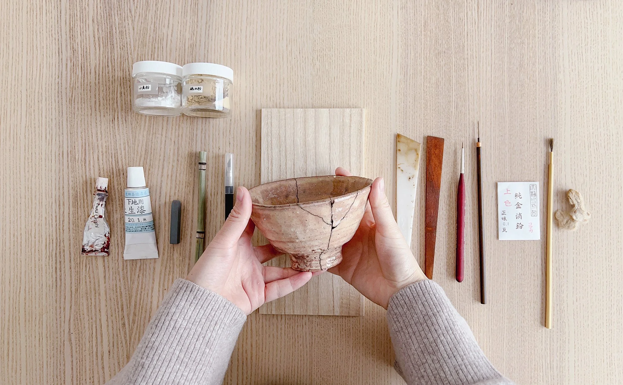 Kintsugi Demo workshop-image 7-Tools.jpg