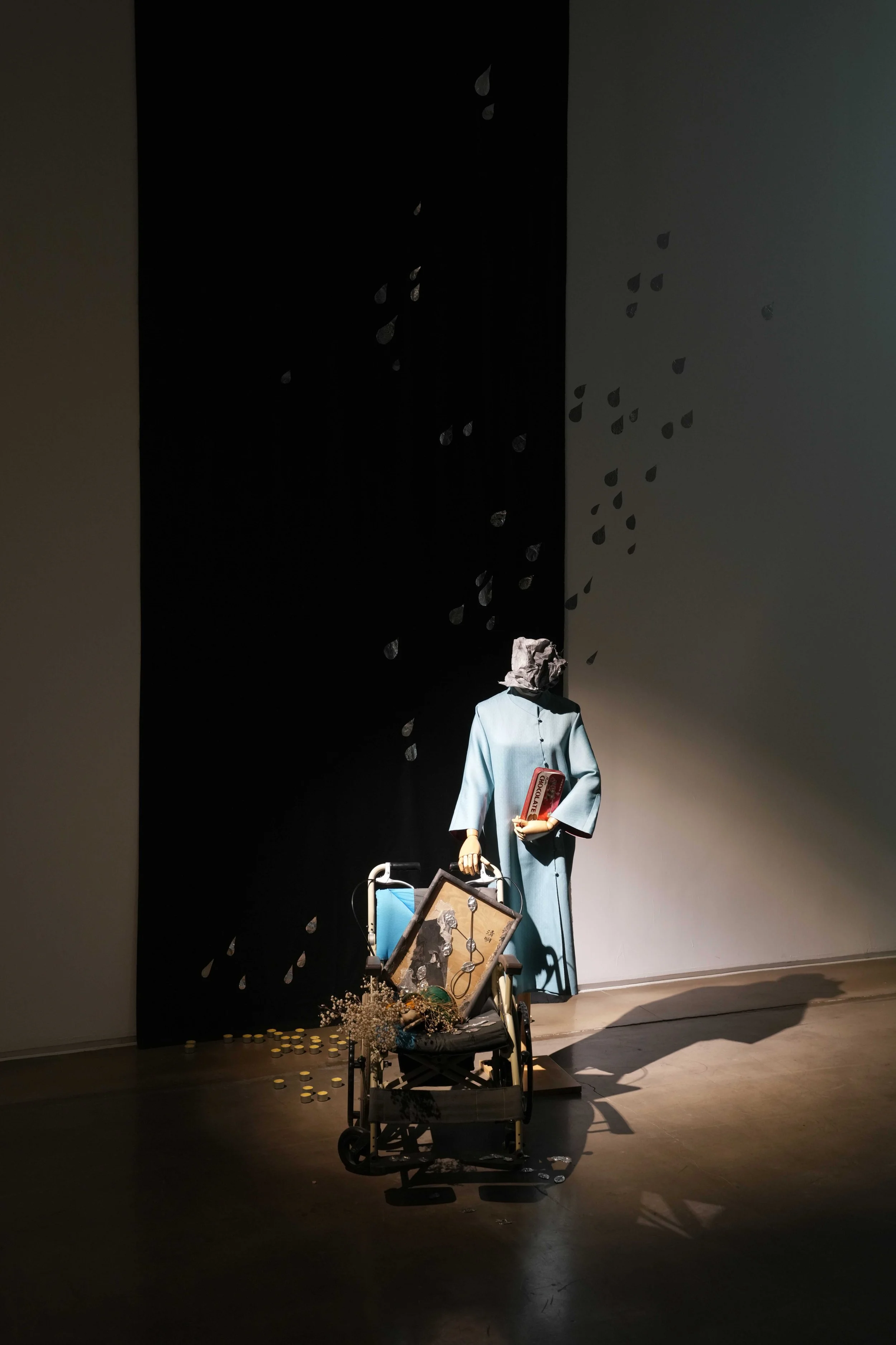 LinYan-YuanArtMuseum-2026-v.3.jpg