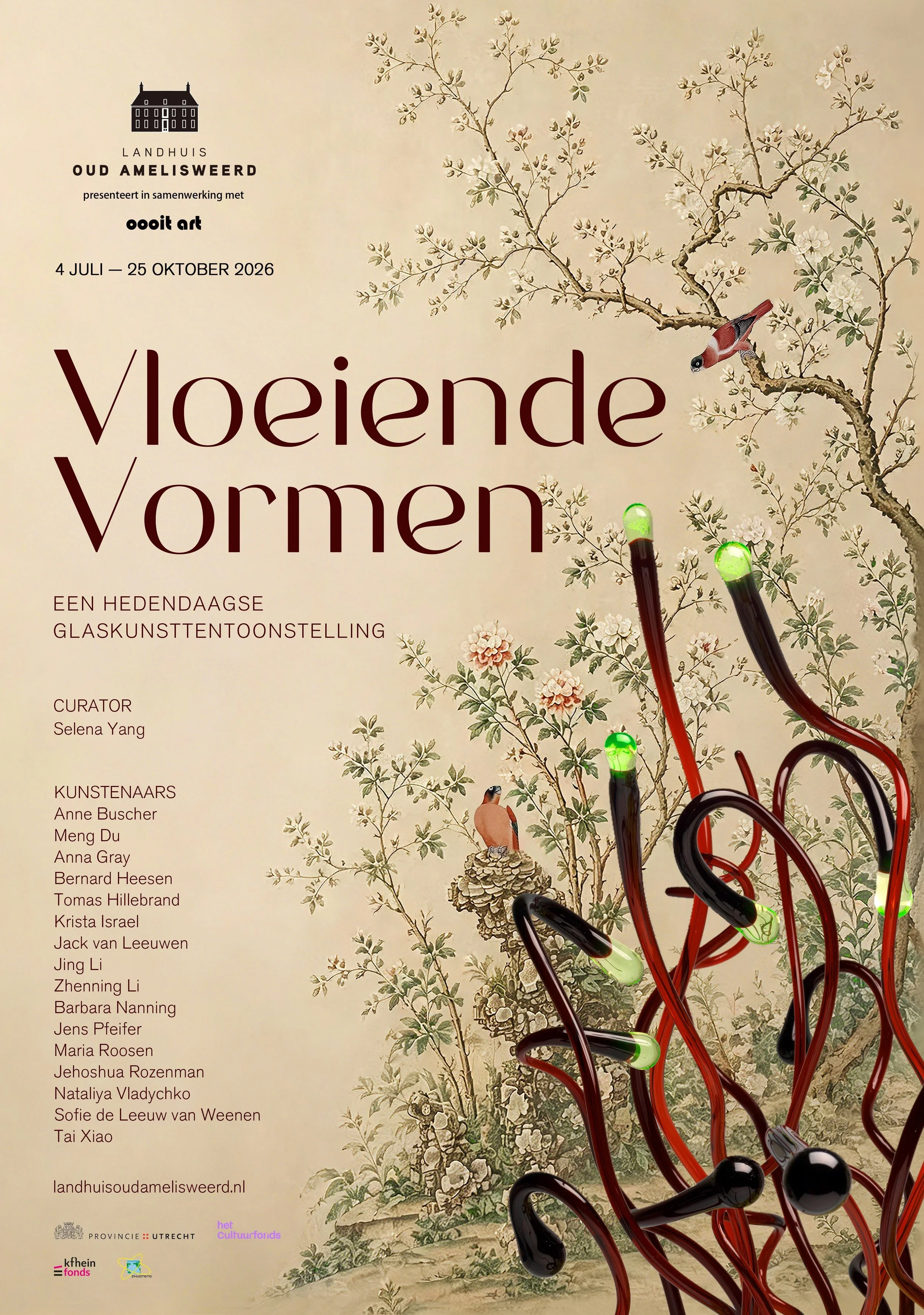 digital poster.jpg