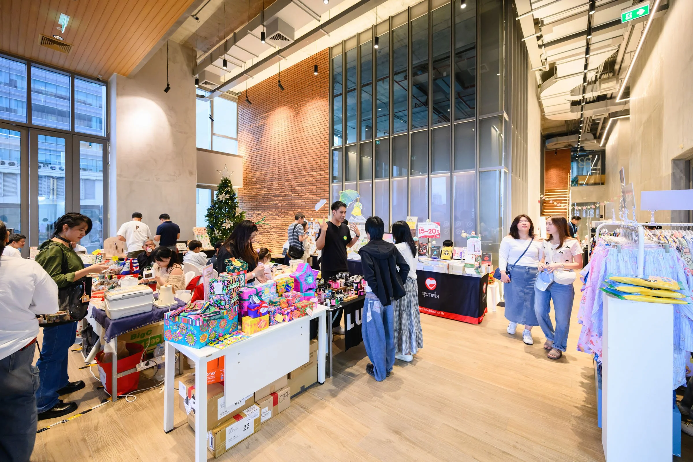 2025 Christmas Market