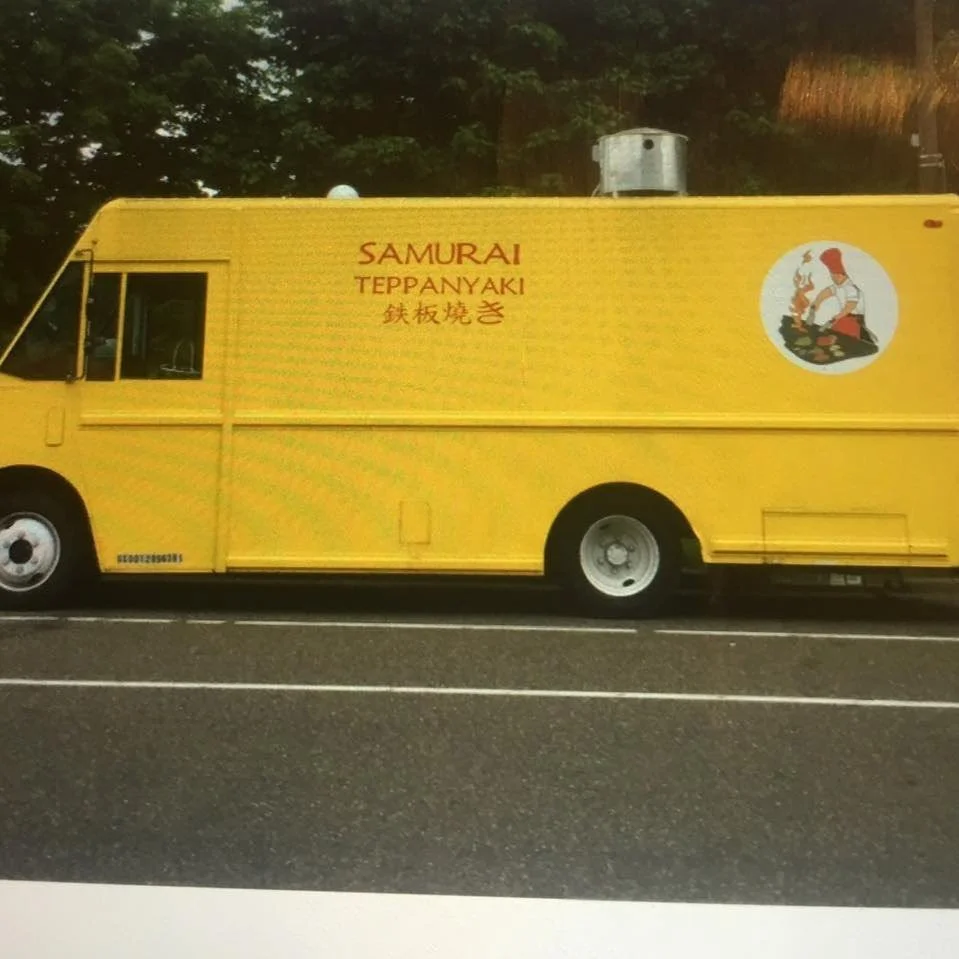 Samurai Teppanyaki 