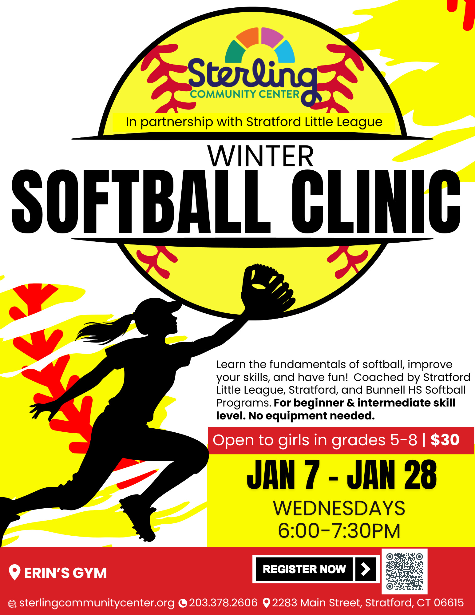 2026winter softball V1.png