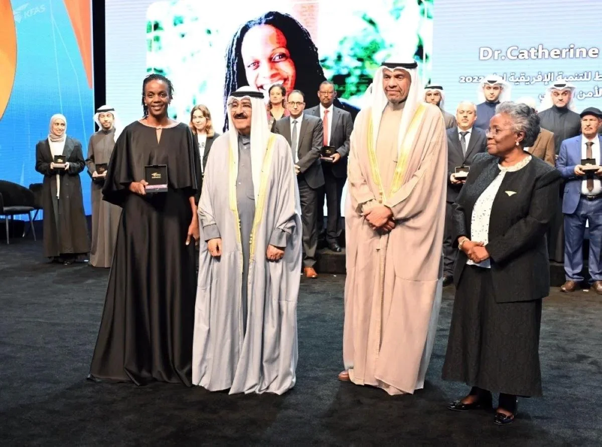 Al-Sumait Kuwait Ceremony