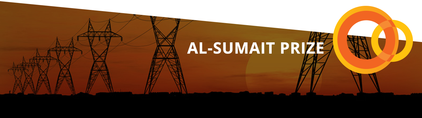 Al-Sumait Prize 2023
