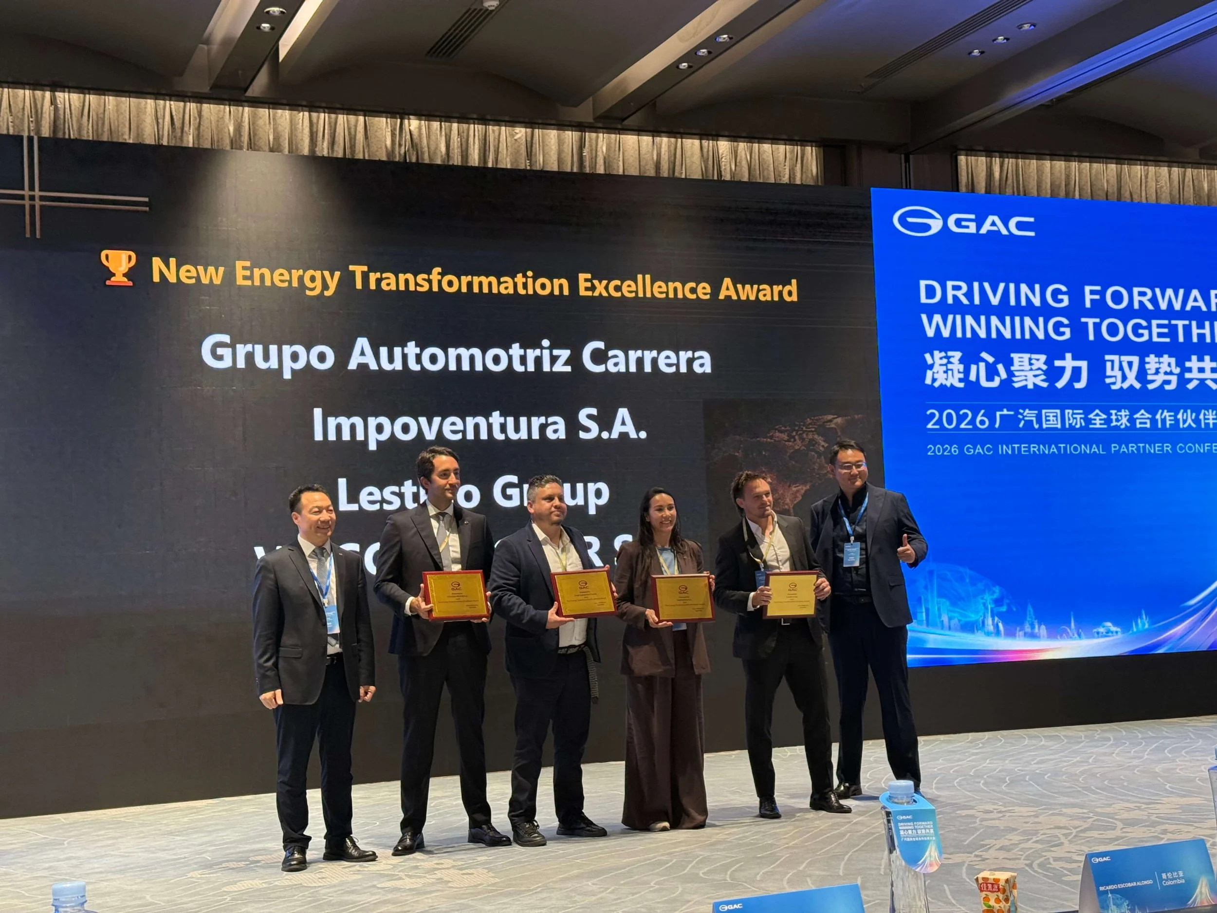 GAC Motor Ecuador recibe cinco premios internacionales