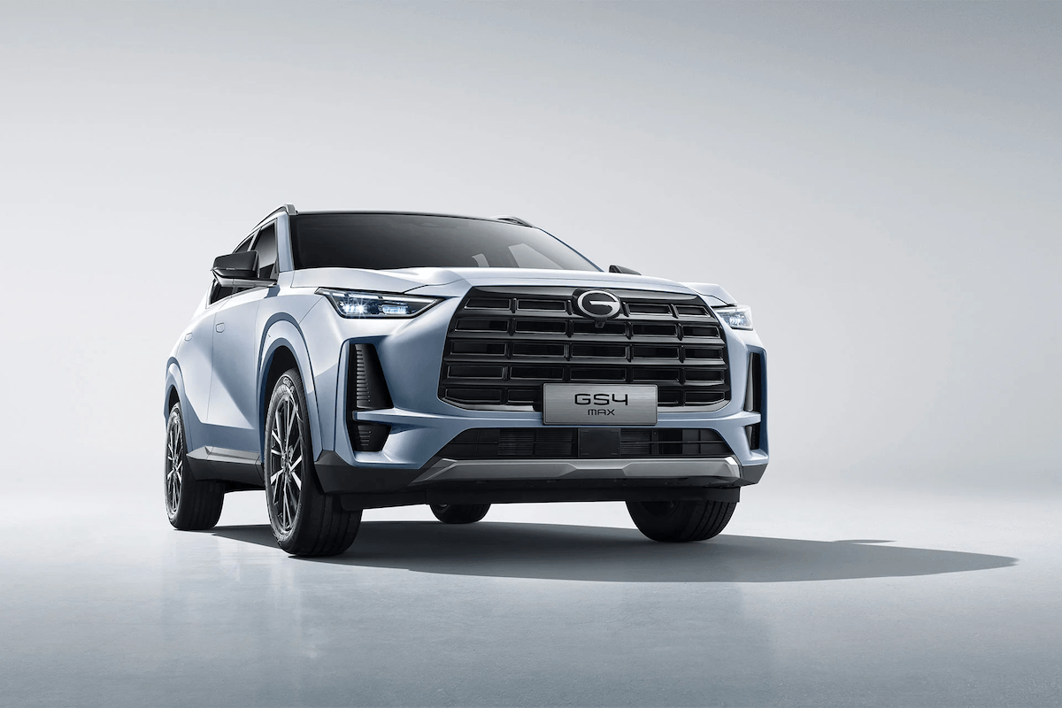 GS4 MAX: el SUV híbrido que lo tiene todo — y lo demuestra con números