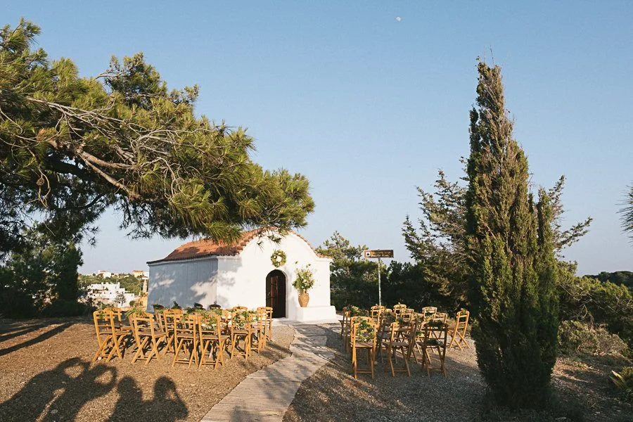 2025 WEB Lachania wedding Kadja Adrien-298.jpg