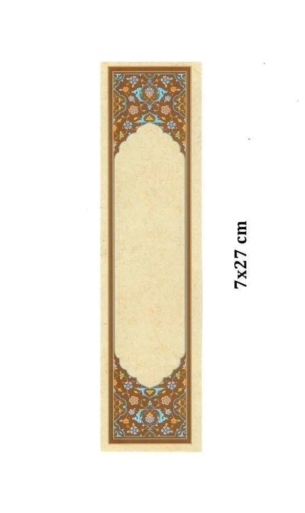 illuminated-facsimile-paper-7x27-no98-tezhib-decorated-papers-karin-27231-15-B.jpg
