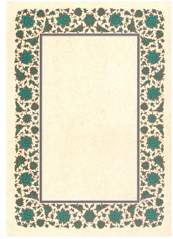 illuminated-facsimile-paper-a4-no13-tezhib-decorated-papers-karin-37353-14-B.jpg