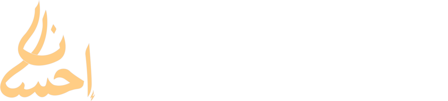 IHSAN DESIGN STUDIO