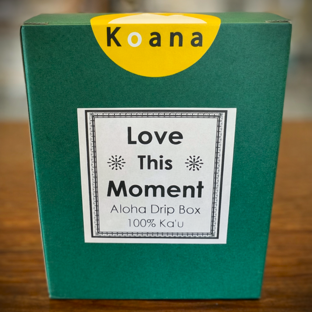 Love this Moment Box [5-Pack Kau Single Drip] Green