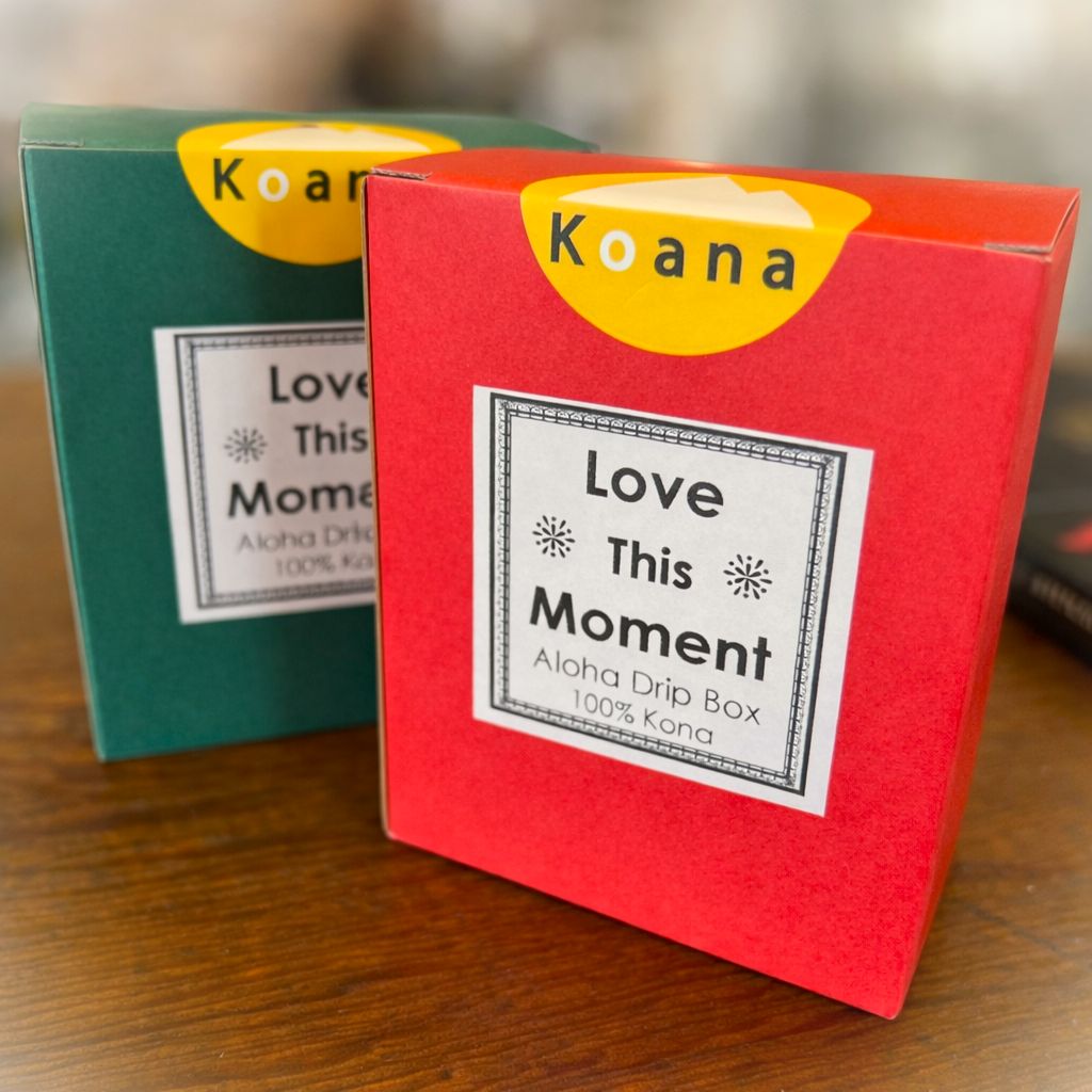 Love this Moment Box [100% Kona + Kau Single Drip] Combo