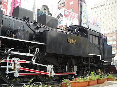 Chotto Edo made (Just stepping out to Edo)