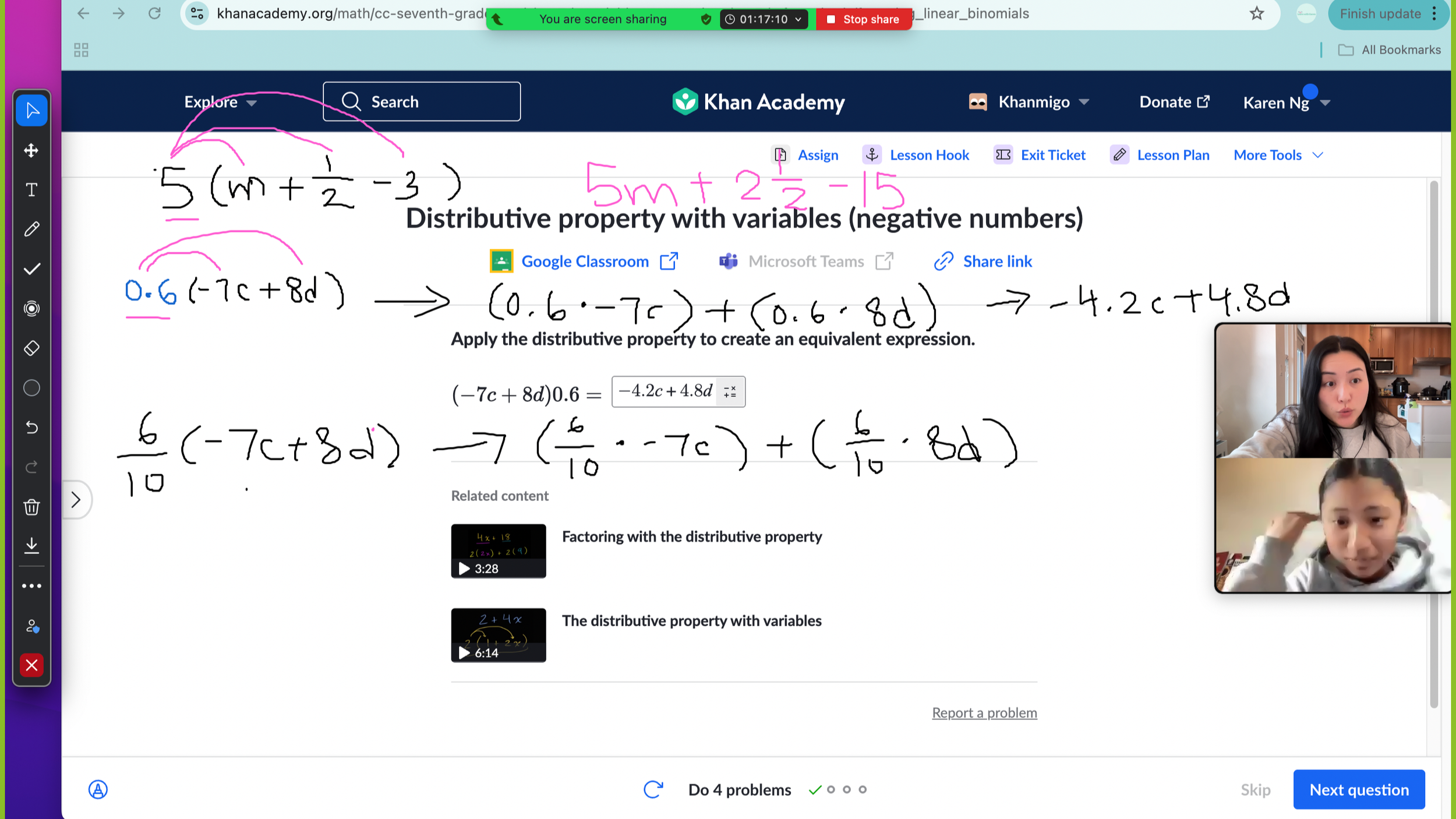 Makena+Distribution+variable+negatives+decimals+fractions.png