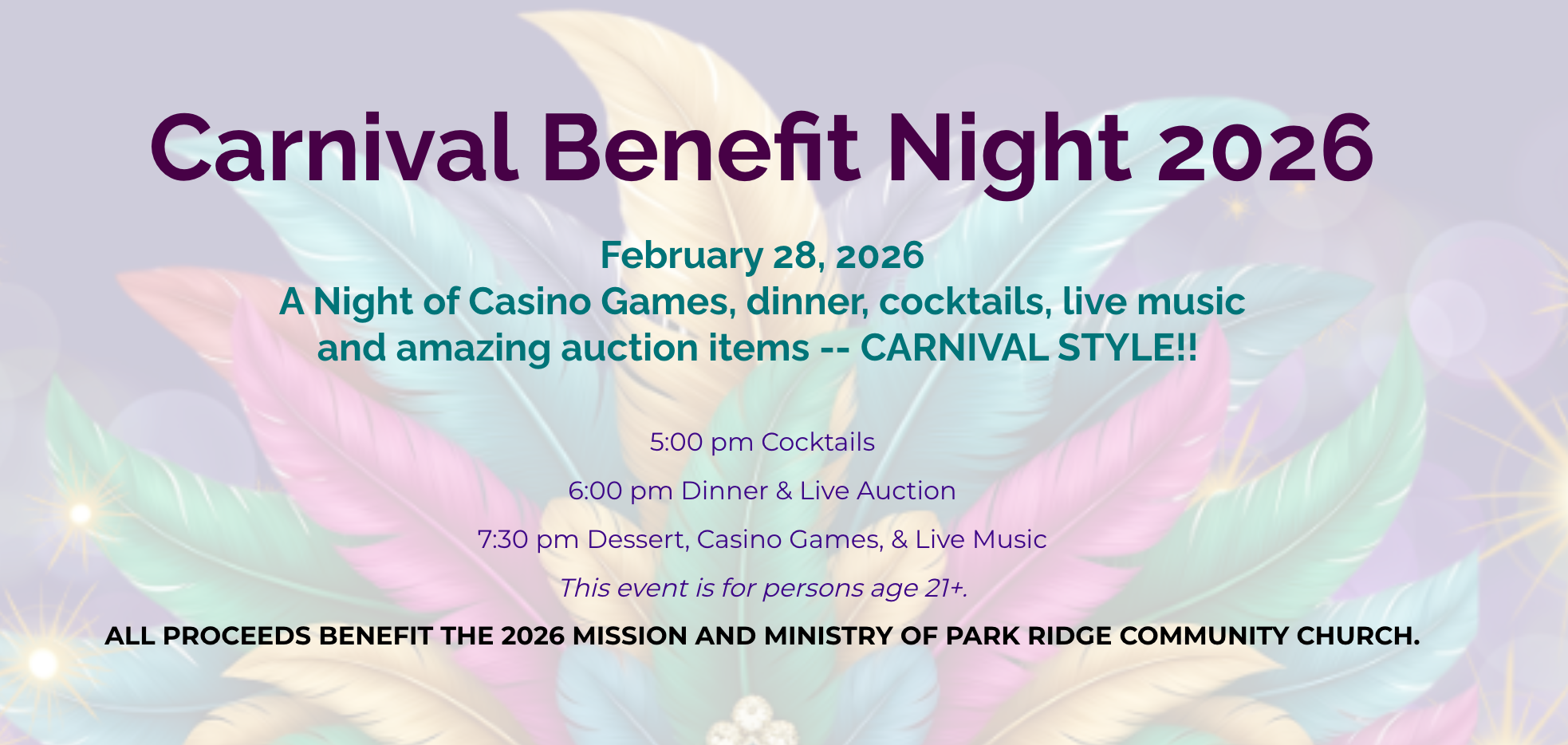 Park Ridge Community Church Mardi Gras Benefit Night