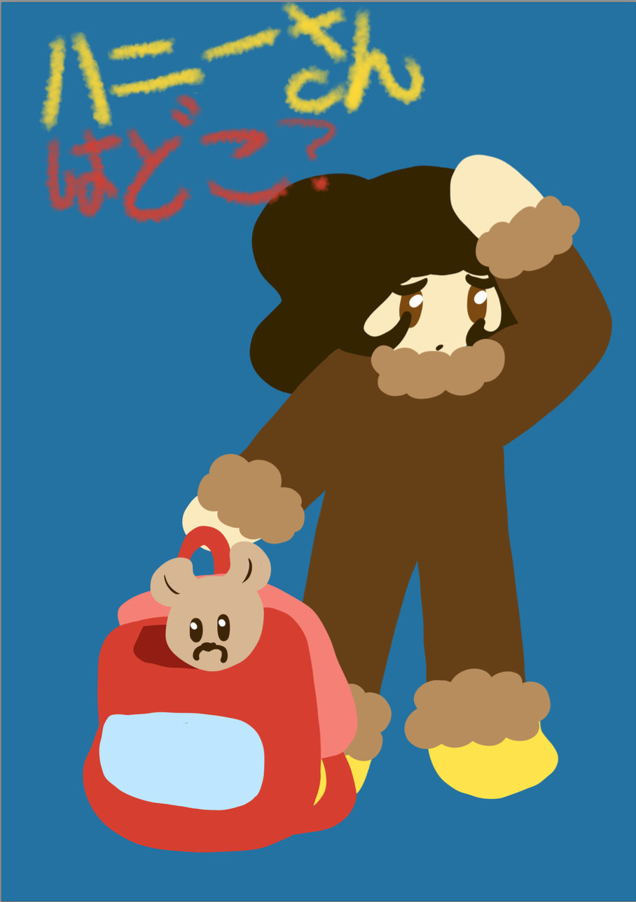 Screenshot 2024-10-03 at 11.38.55 PM.png