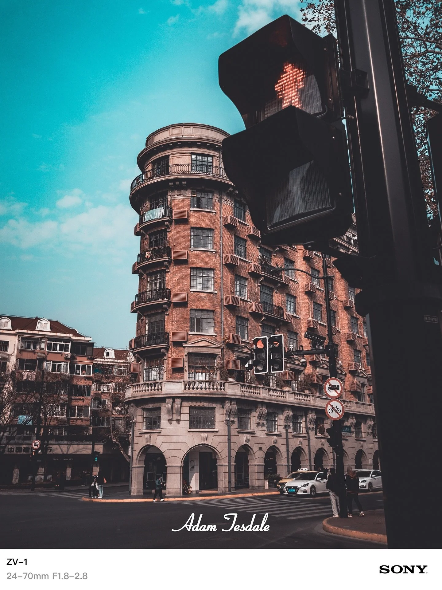 Wukang Mansion #china #wukangmansion #photo #photographer #architecture #architecturephotography #icon The Wukang Building is a protected historic apartment building in the former French Concession area of Shanghai. It was designed by Laszlo Hudec an