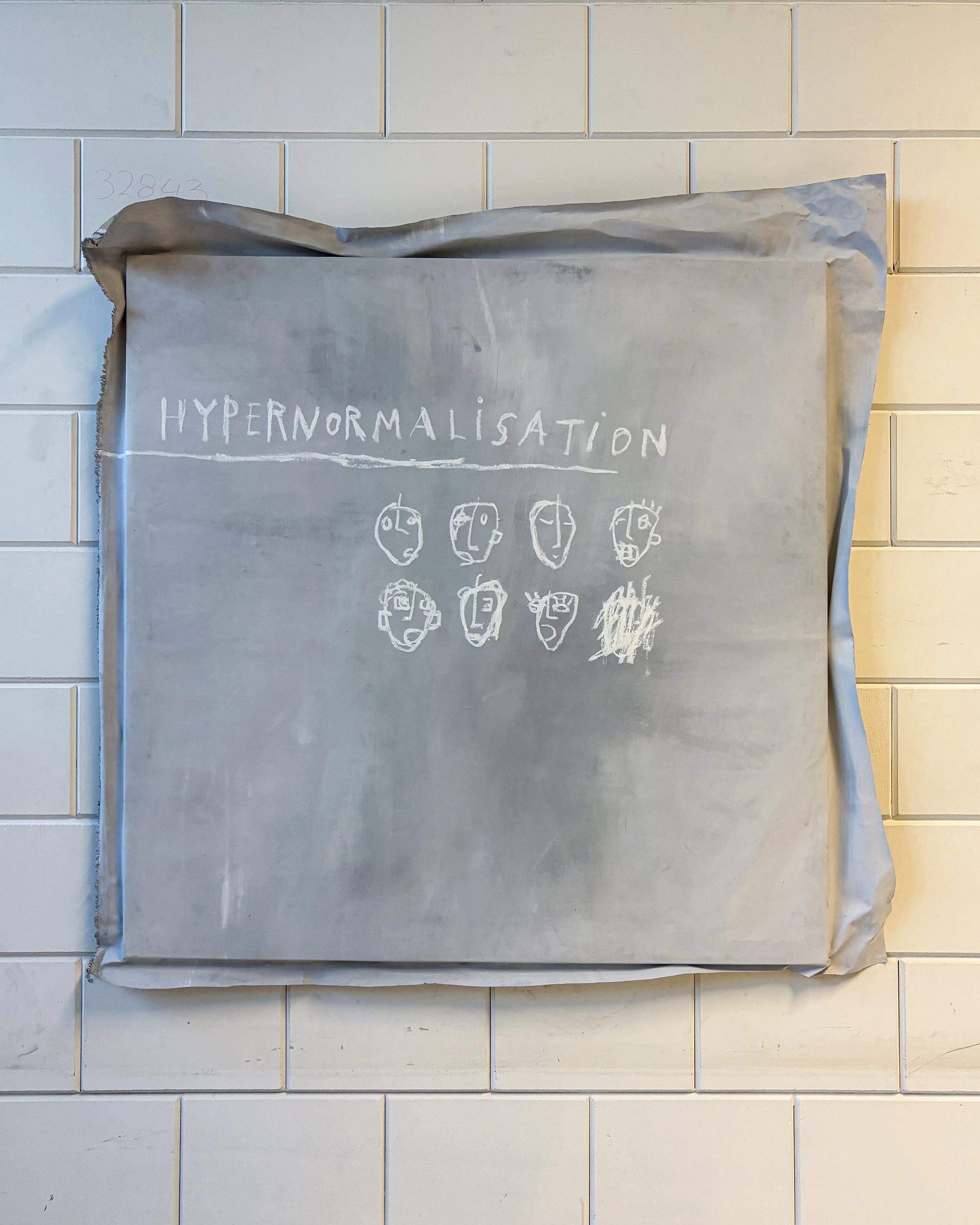 "Adam Curtis", 100 x 100 cm, 2025