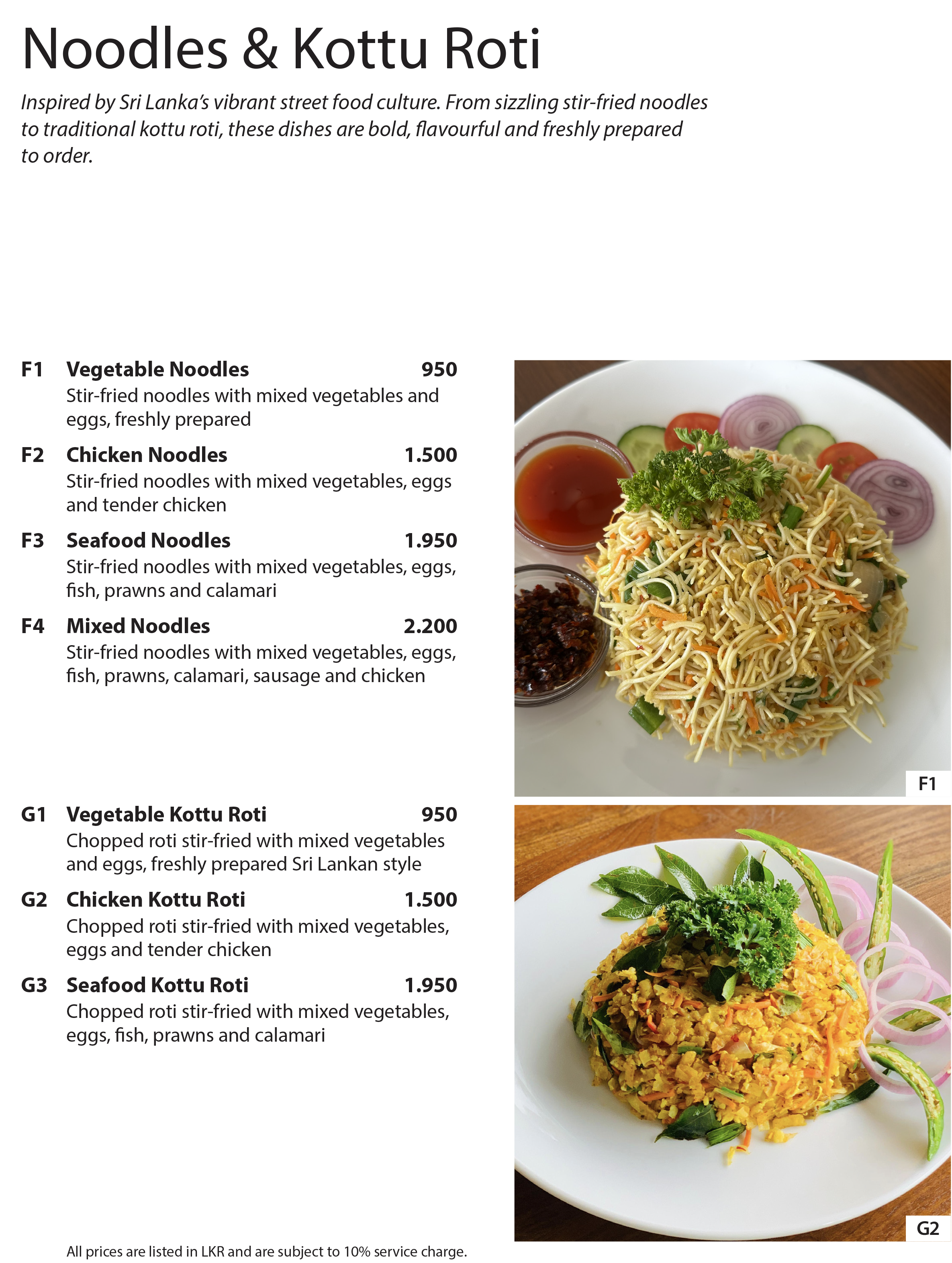 Menu Card 200226 7.png