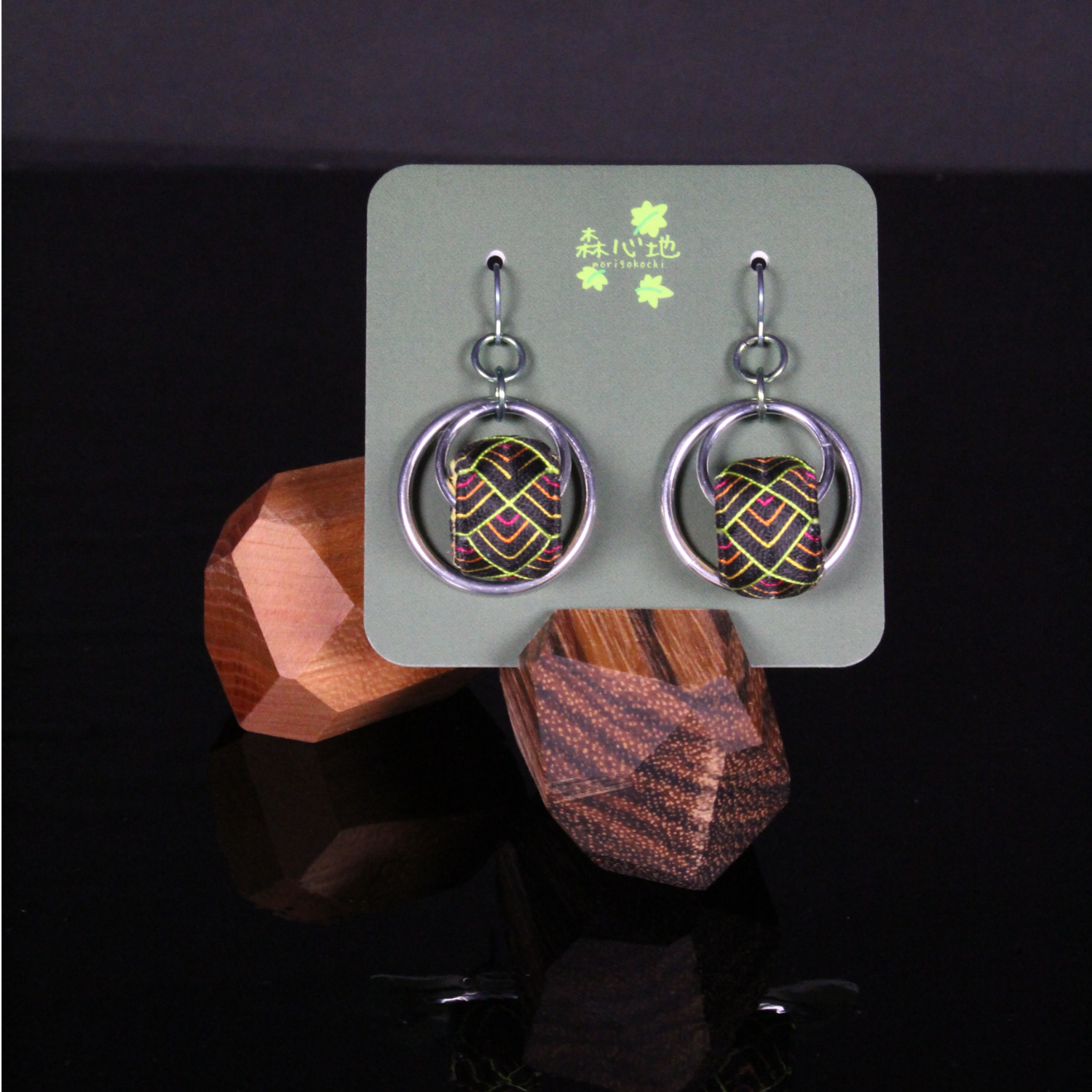 青海波２ Seigaiha 2 (Ocean Waves)