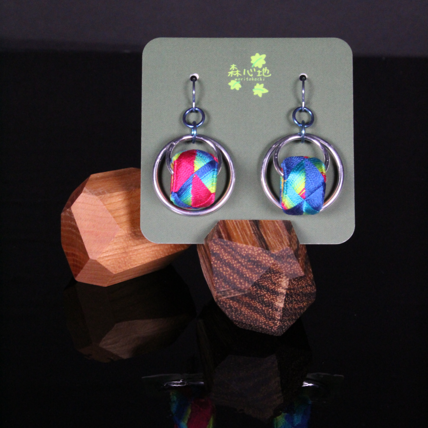 観覧車５ Kanransha 5 (Ferris Wheel)