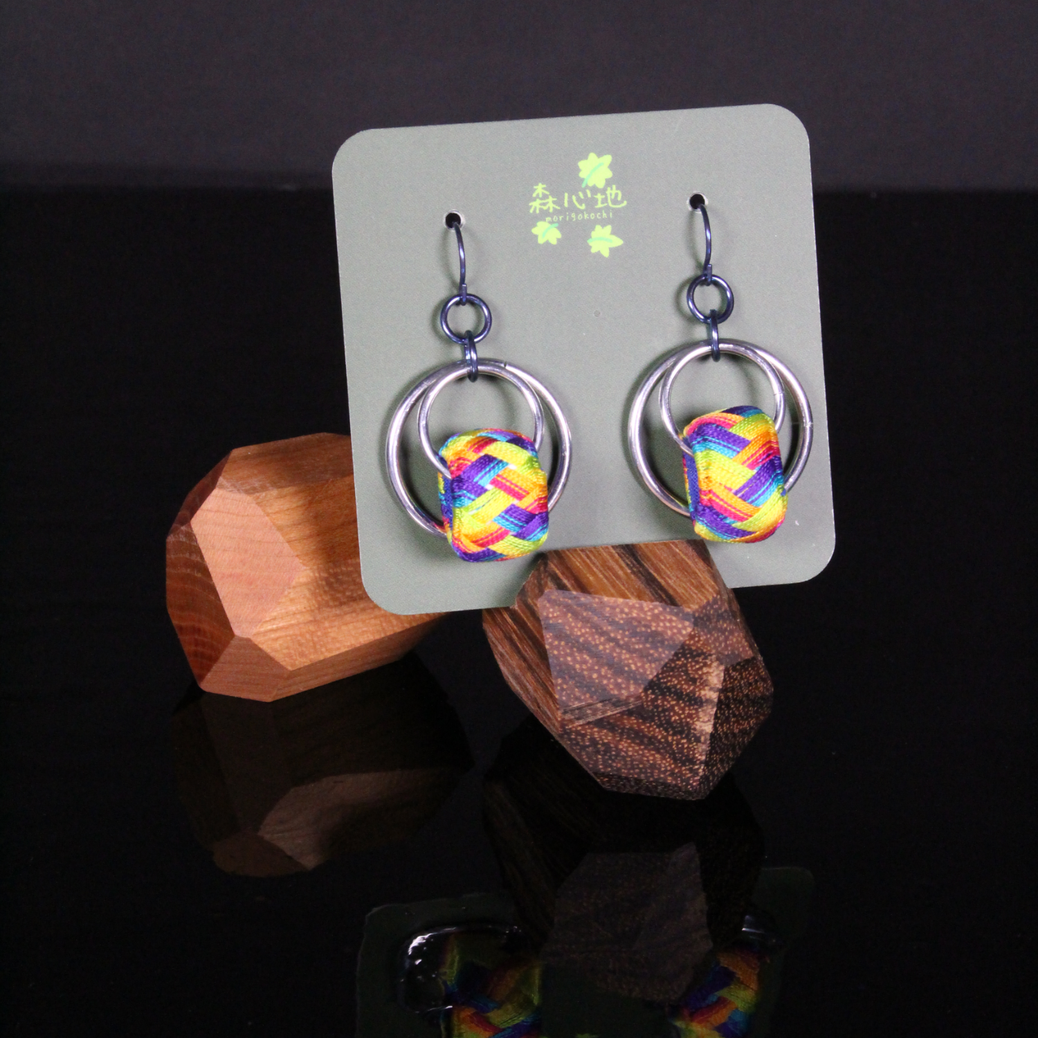 虹色三つ編み Nijiiro Mitsuami (Rainbow Braid)