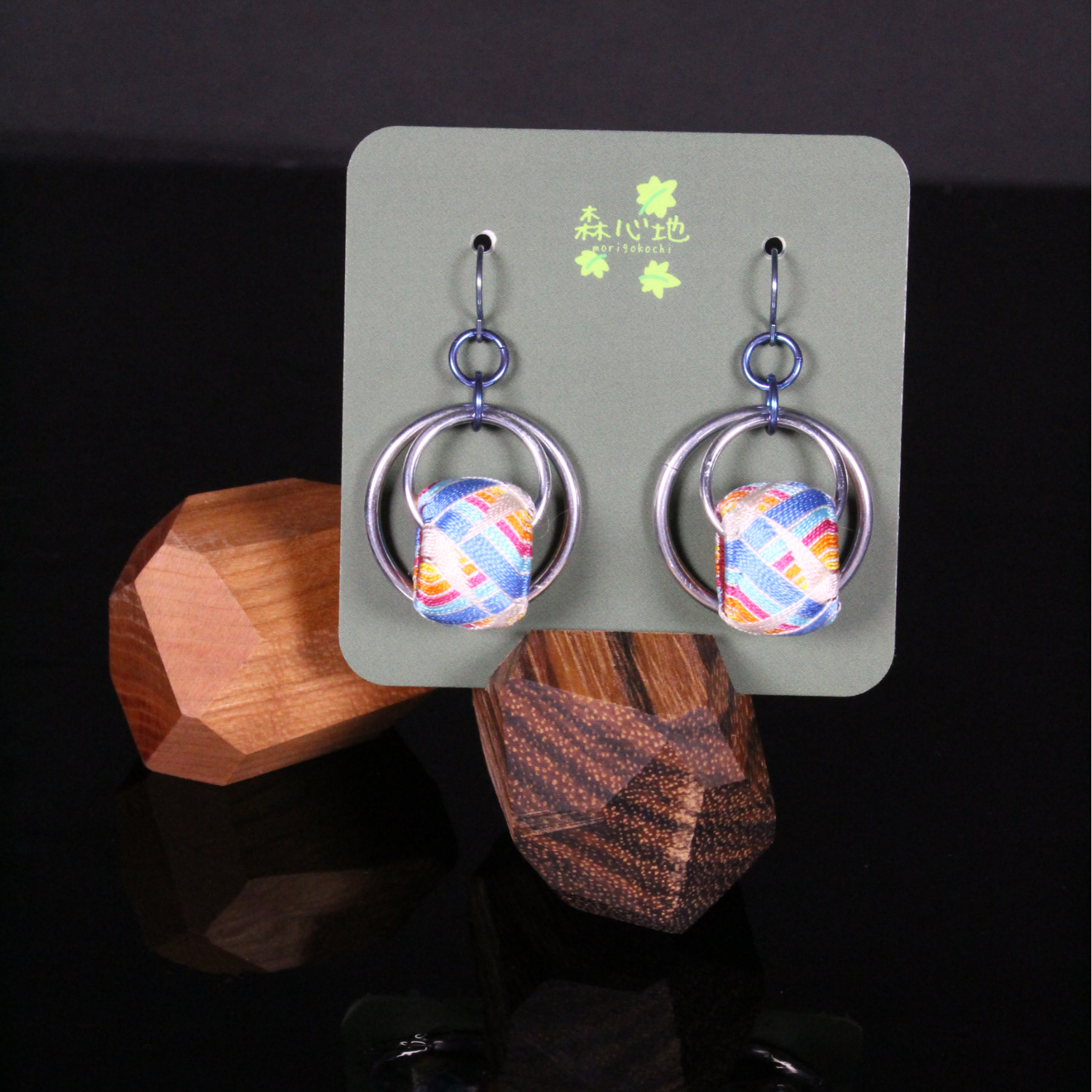 夜明けの翼 Yoake no tsubasa (Dawn Wings)