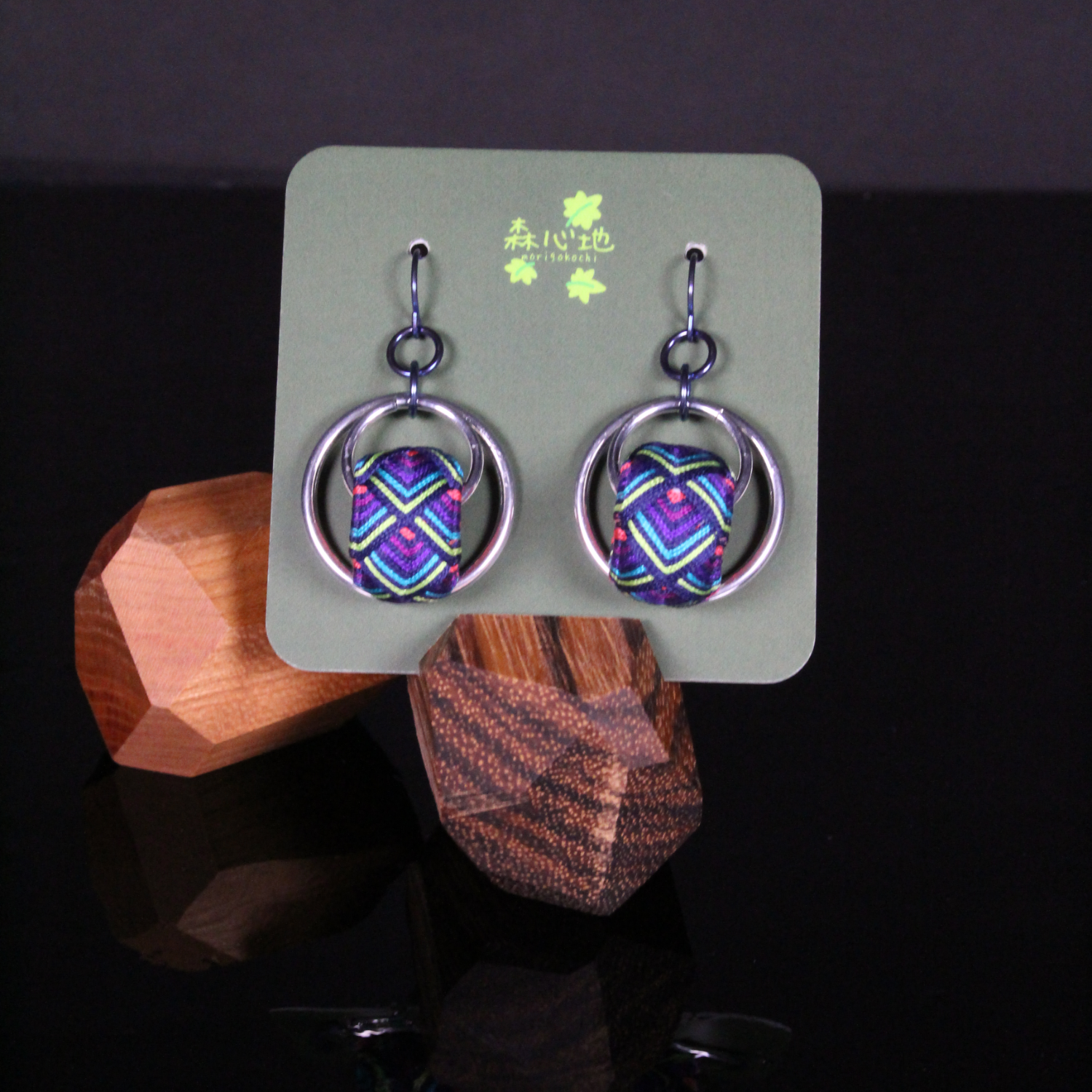 青海波１ Seigaiha 1 (Ocean Waves)