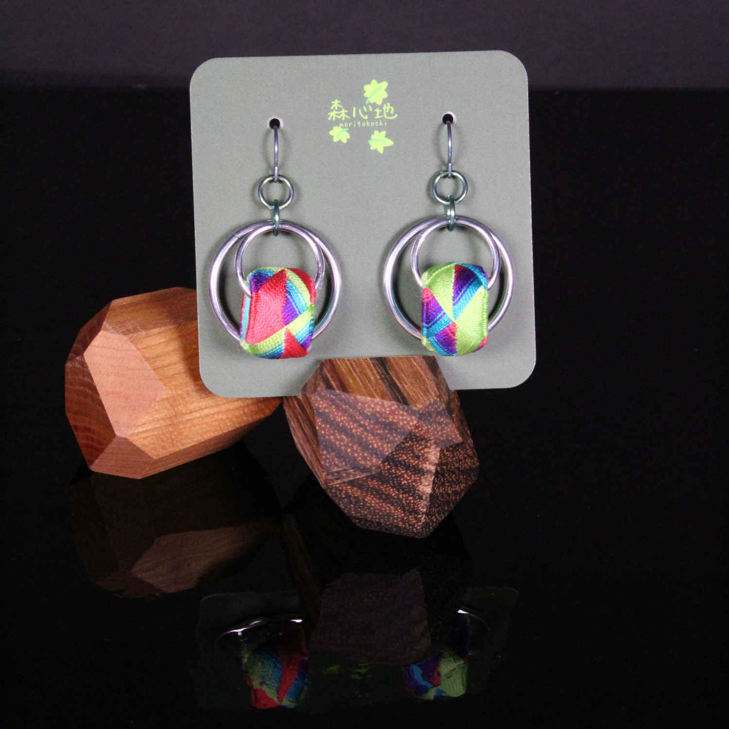 観覧車３ Kanransha 3 (Ferris Wheel)