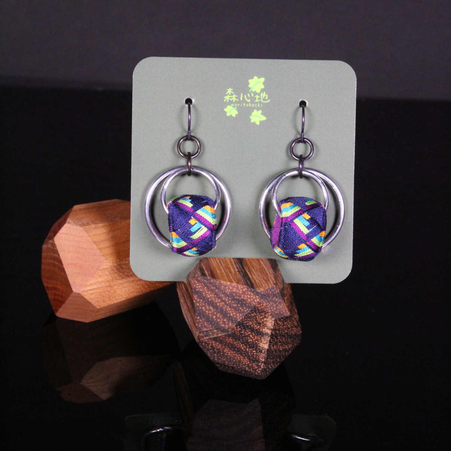 山道 Yamamichi (Mountain Road)