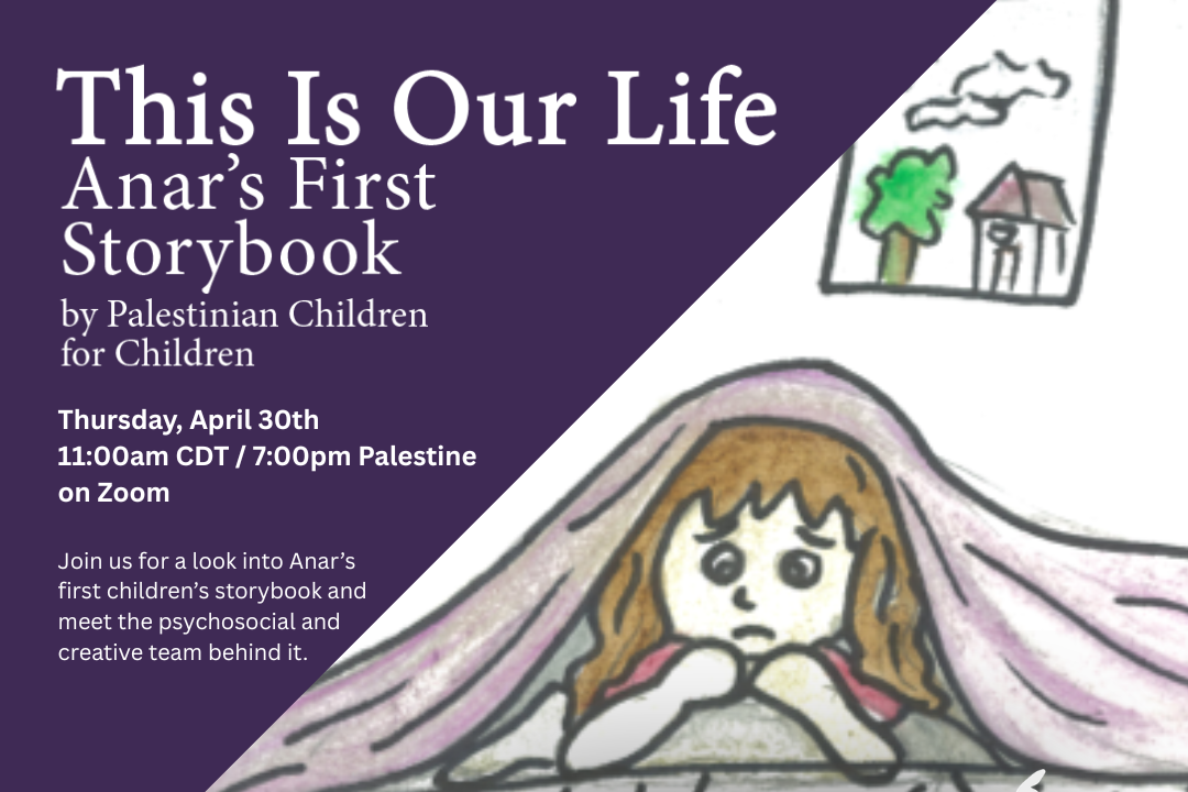 Anar’s First Children’s Storybook (4/29/26)