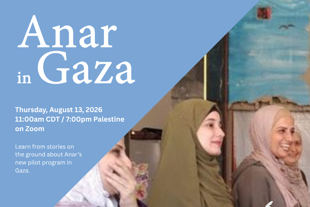 Learn More About Anar’s Work in Gaza &amp; Our Fall Tour (8/1/26)