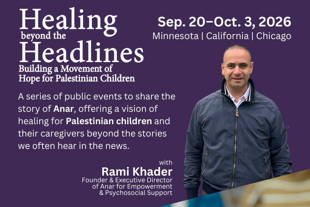 Announcing Our Fall Tour with Anar ED Rami Khader Sep 20-Oct 3
