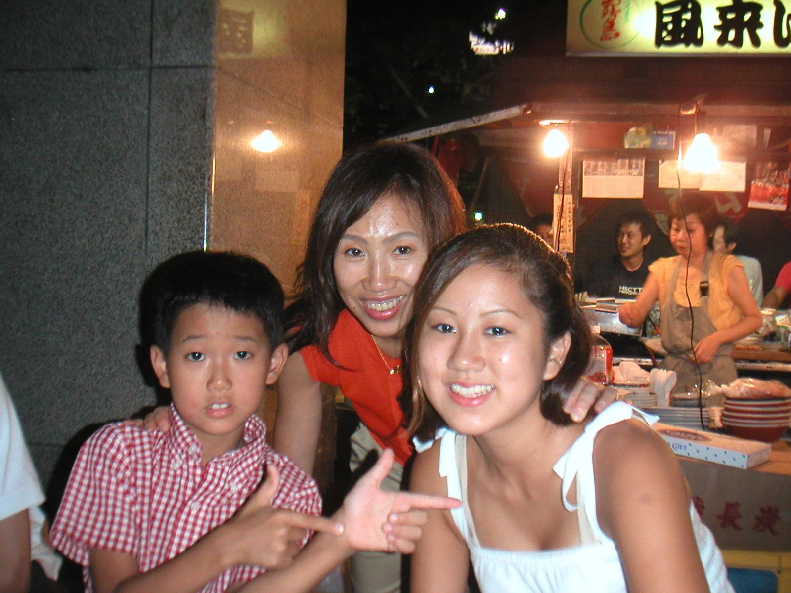 Hakata-tabi 011.jpg