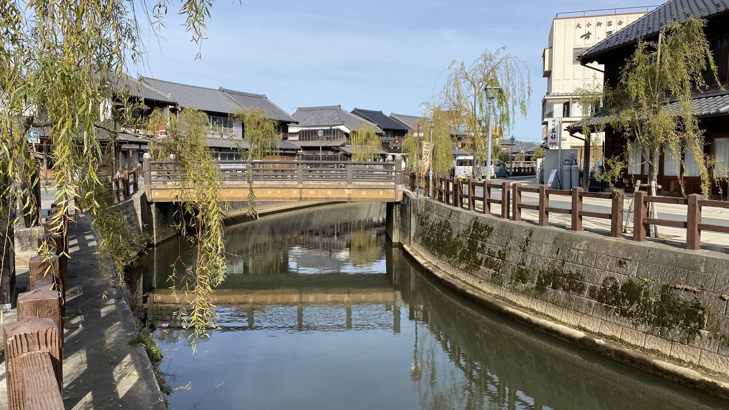 Little Edo Sawara, Katori, Japan