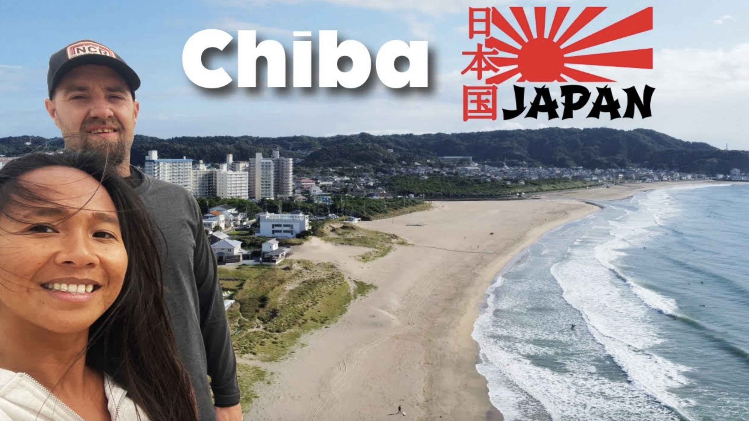 Boso Peninsula, Chiba, Japan YouTube Video