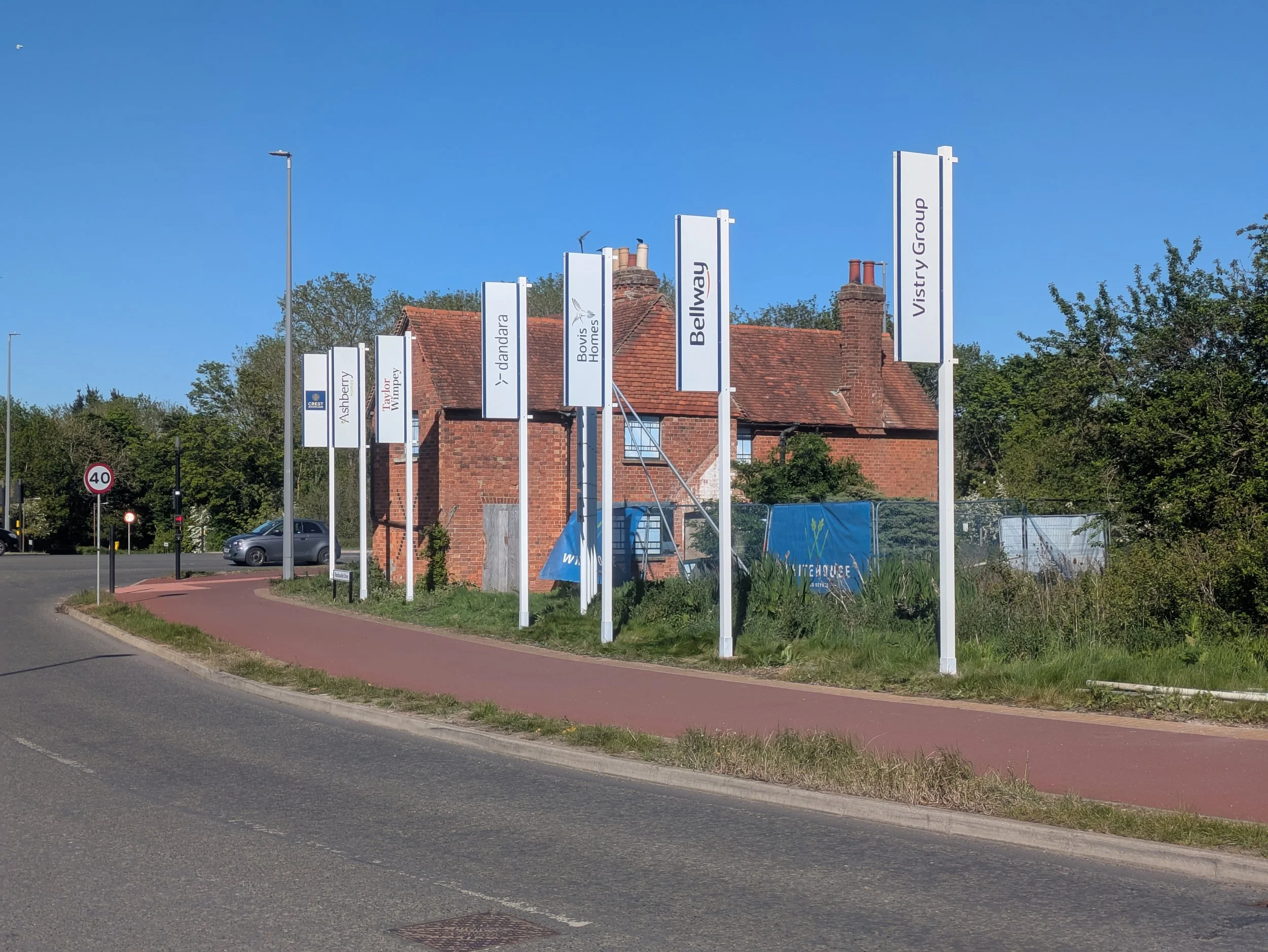 Rigid F Banner Flags