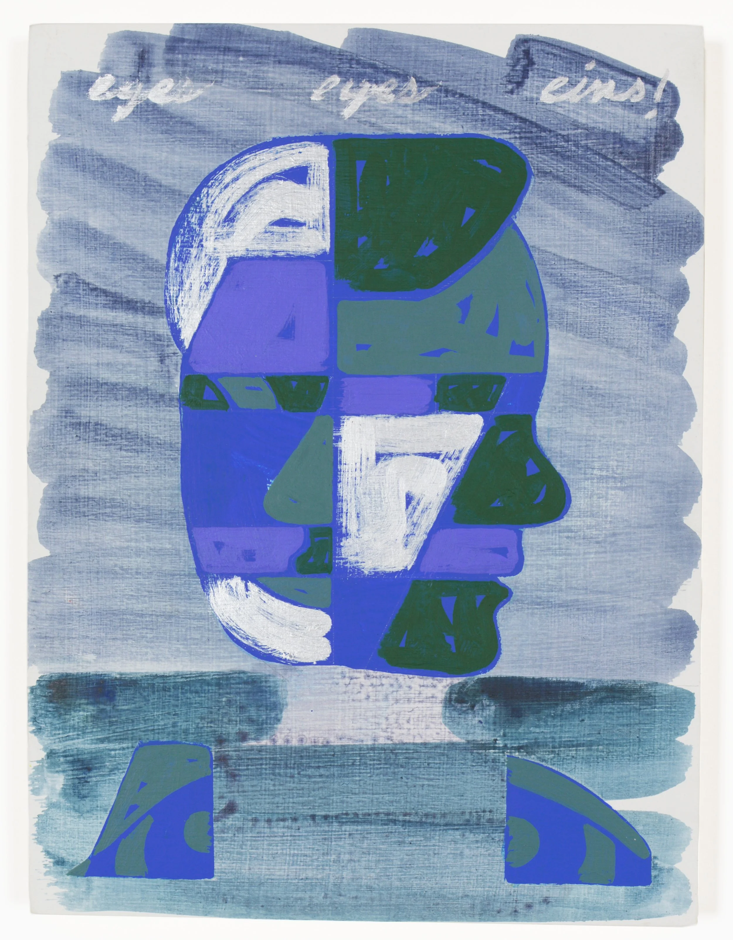 Jacob Feige- Eins! Eins! Eyes (Blue) | 12 x 9 inches / 30.5 x 22.9 cm, acrylic and metallic pigment on wood panel, 2024
