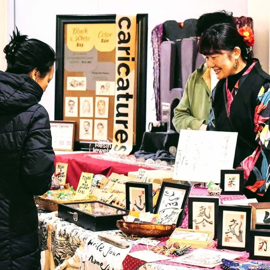 IYASHINOBA-The Healing Places.jpg