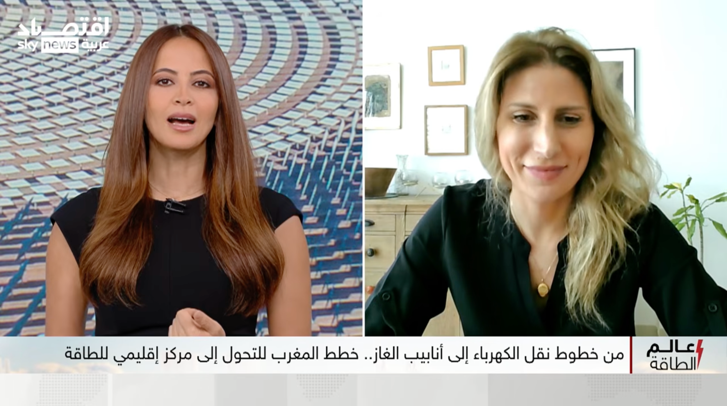 24 July 2026 - Sky News Arabia: Insights on Morocco's emerging role as a regional energy hub, linking a planned electricity interconnection with France to the newly approved Nigeria-Morocco gas pipeline.