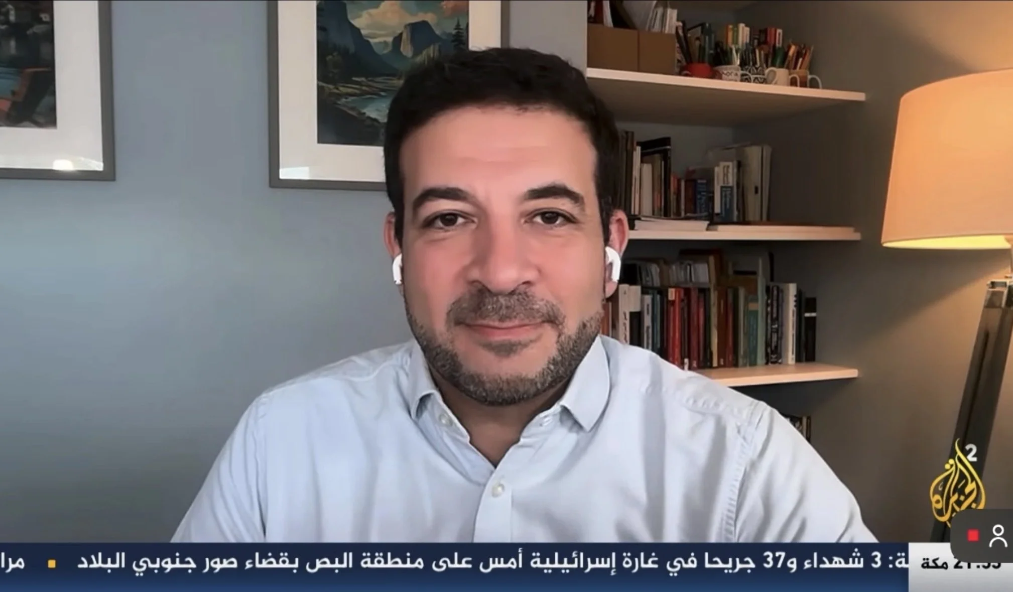 28 May 2026 - Live Interview with Al Jazeera Arabic - Discussing the World Meteorological Organization estimates of an increase in temperature globally over the next 5 years.