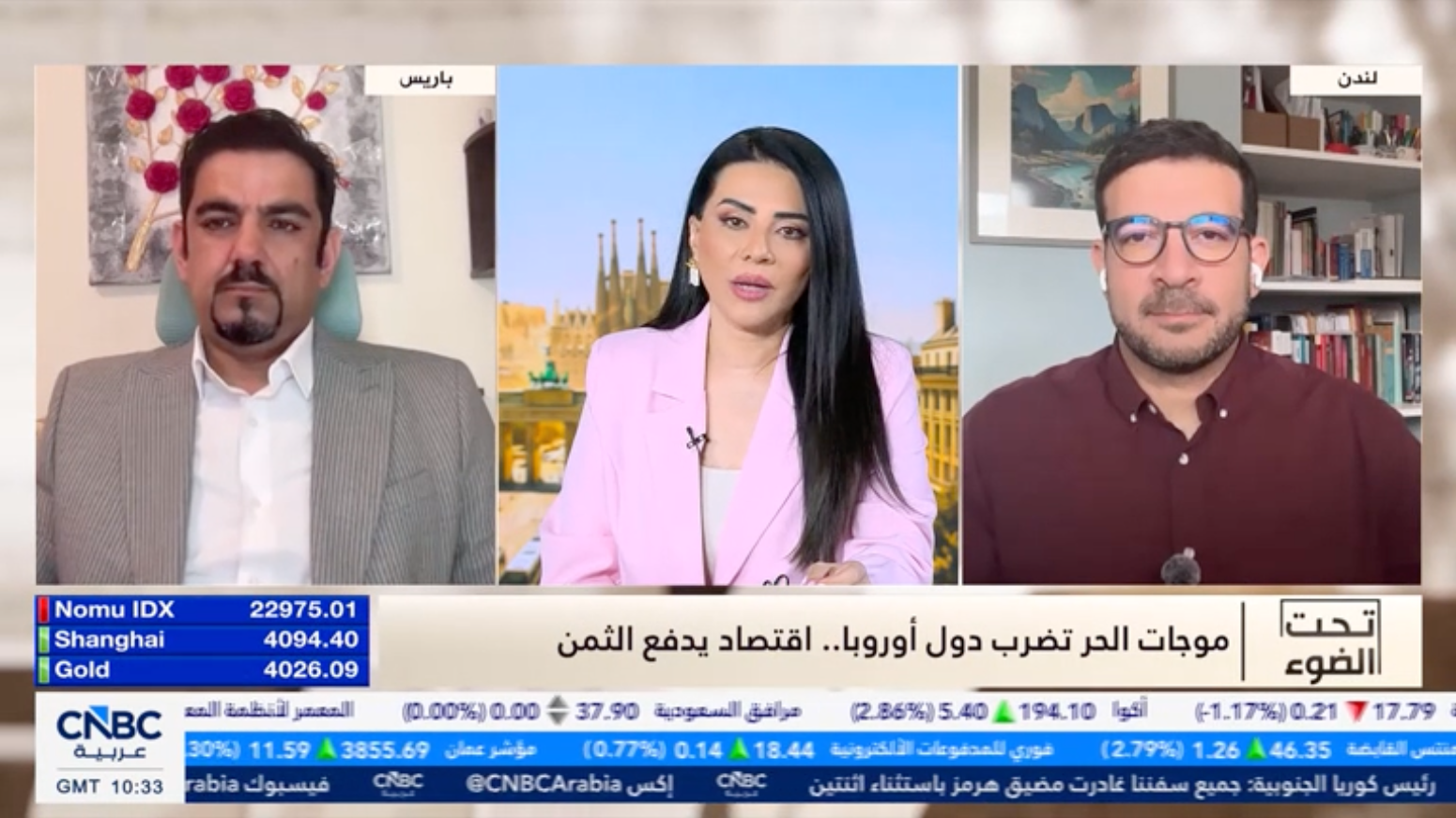 30 June 2026 - Live Interview with CNBC Arabia  - Discussing the economic impacts of heat waves 